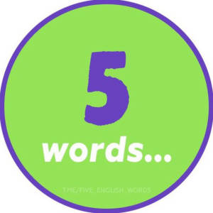 5 слов на английском