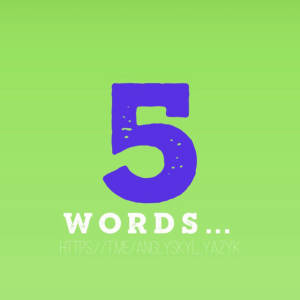 5 слов на английском (Переходник)